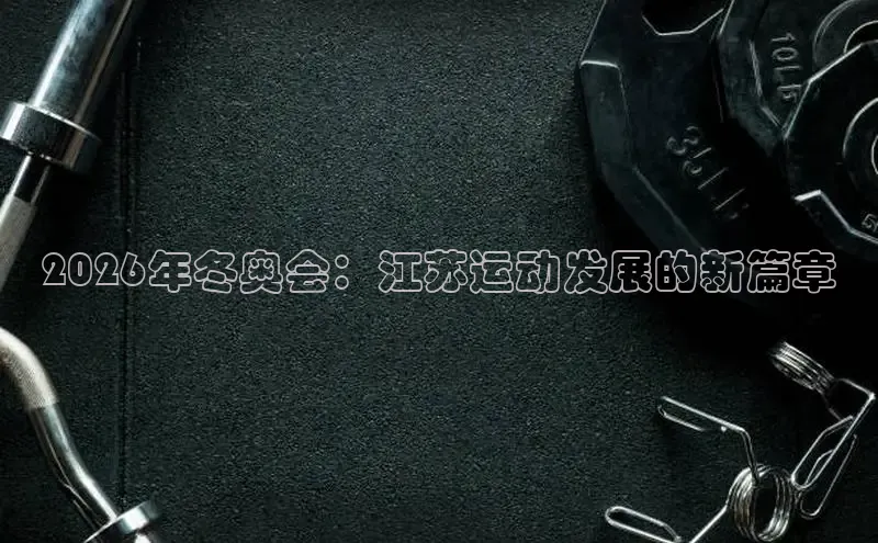 伟德国际victor1946官网