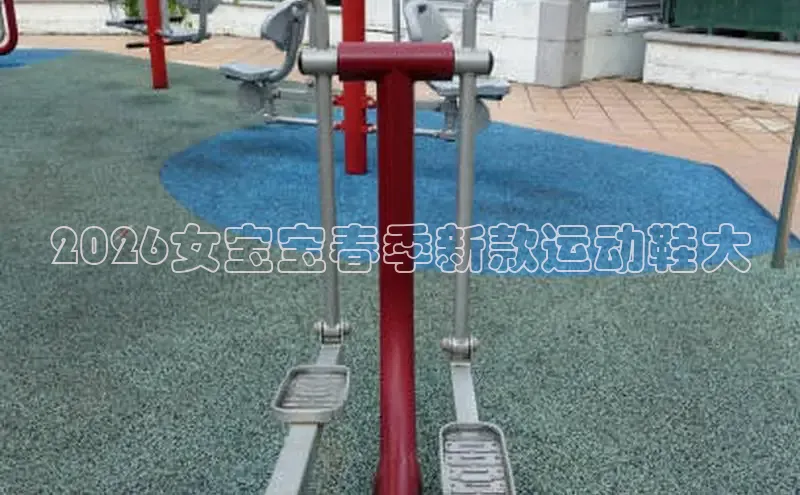 伟德官方网站